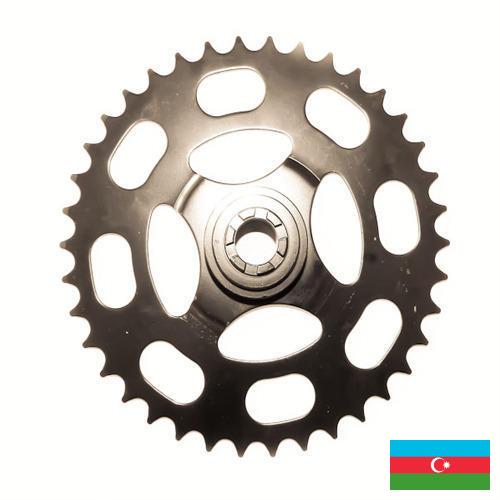 Колесо зубчатое из Азербайджана