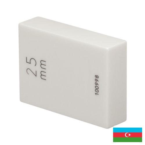 Колодка из Азербайджана