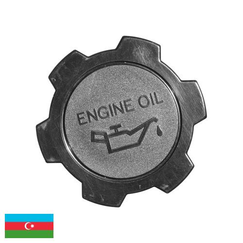 Колпачок маслосъемный из Азербайджана