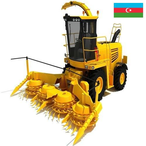 Комбайн из Азербайджана