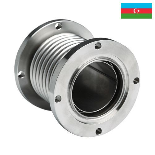 Компенсаторы трубопроводные из Азербайджана