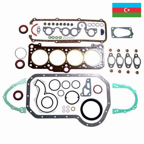 Комплект прокладок двигателя из Азербайджана