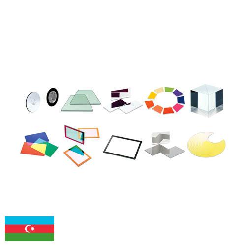 Компоненты оптические из Азербайджана