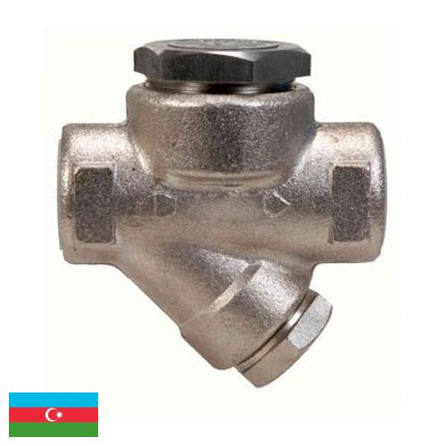 Конденсатоотводчики из Азербайджана