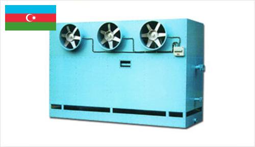 Конденсаторы испарительные из Азербайджана