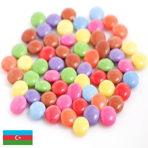 Конфеты шоколадные из Азербайджана