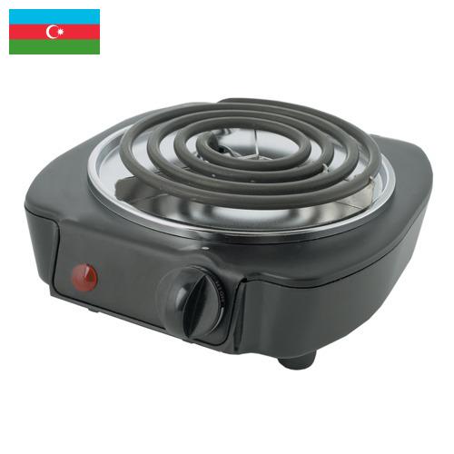 конфорка электрическая из Азербайджана