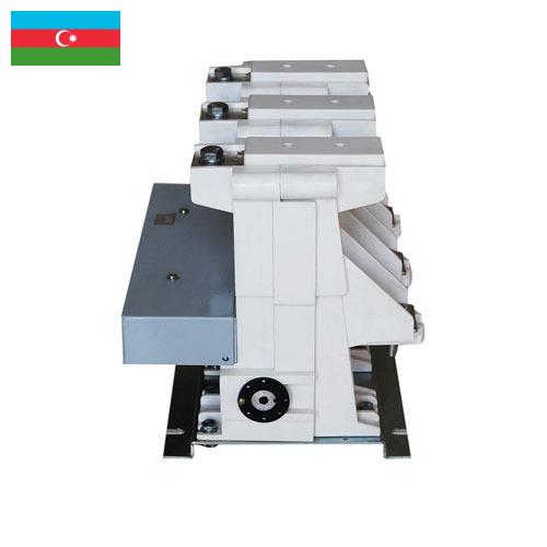 Контакторы вакуумные из Азербайджана