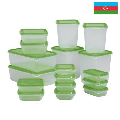 Контейнеры пластиковые из Азербайджана