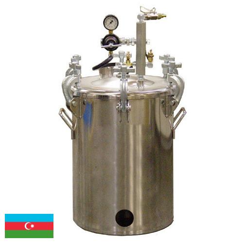 Контейнеры вакуумные из Азербайджана