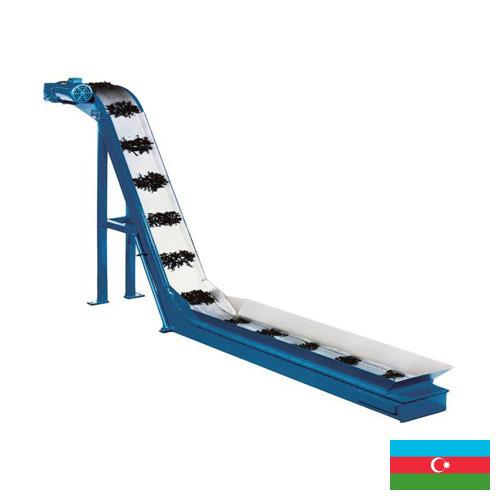 конвейер скребковый из Азербайджана