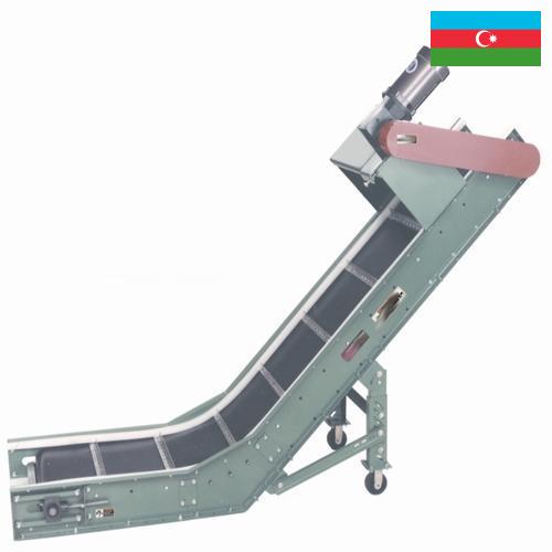 Конвейерные питатели из Азербайджана