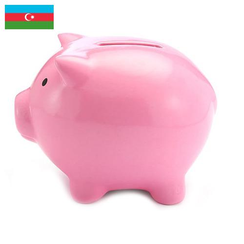 Копилки из Азербайджана