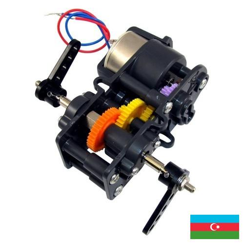 коробка переключения передач из Азербайджана