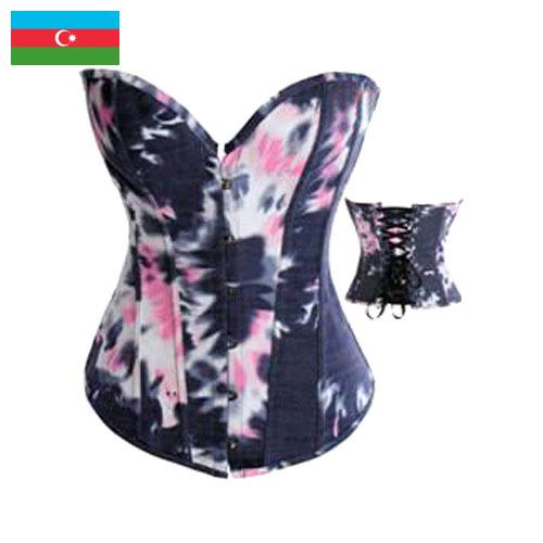 Корсеты женские из Азербайджана