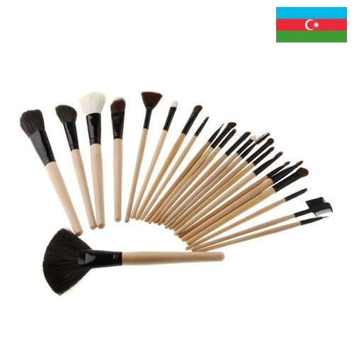 Косметические аксессуары из Азербайджана
