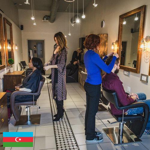 Косметические салоны из Азербайджана