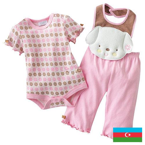 Костюмы для новорожденных из Азербайджана