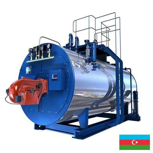 Котел из Азербайджана