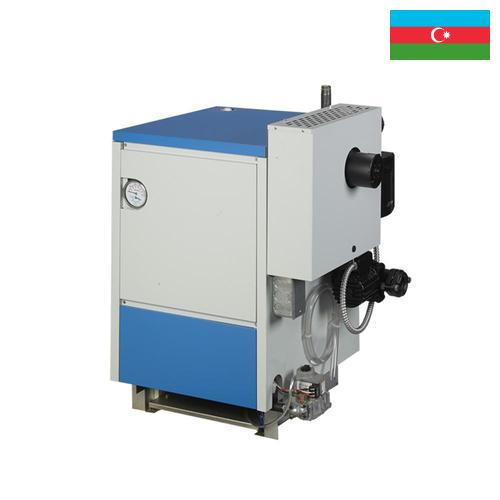 котлы водогрейные из Азербайджана