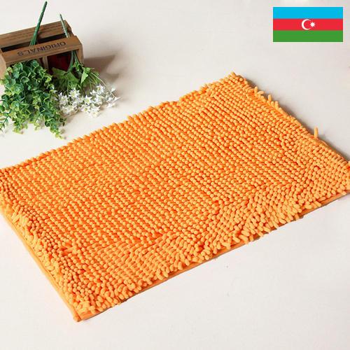 коврики салона из Азербайджана