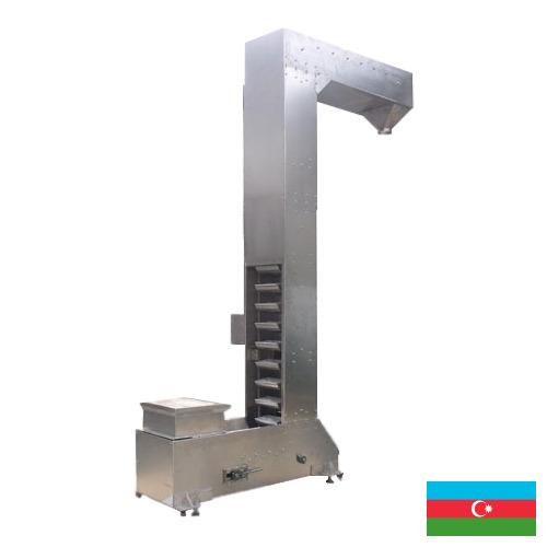 ковшовый элеватор из Азербайджана