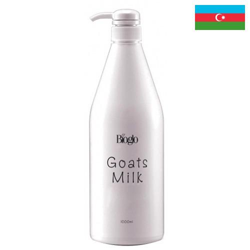 Козье молоко из Азербайджана