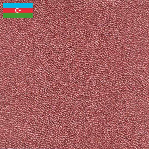 кожзаменитель из Азербайджана