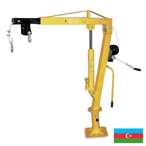 Краны консольные из Азербайджана