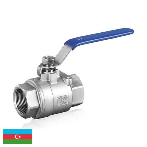 Краны шаровые из Азербайджана