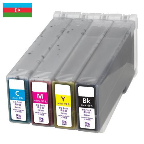 краска полиграфическая из Азербайджана