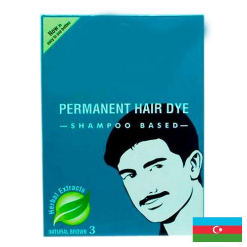 Краски для волос из Азербайджана