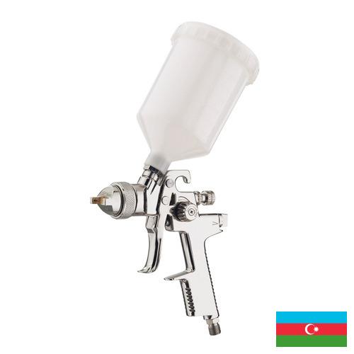 Краскопульты из Азербайджана