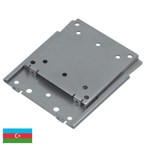 Кронштейны из Азербайджана