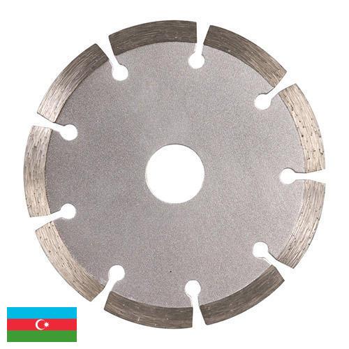 Круги шлифовальные из Азербайджана