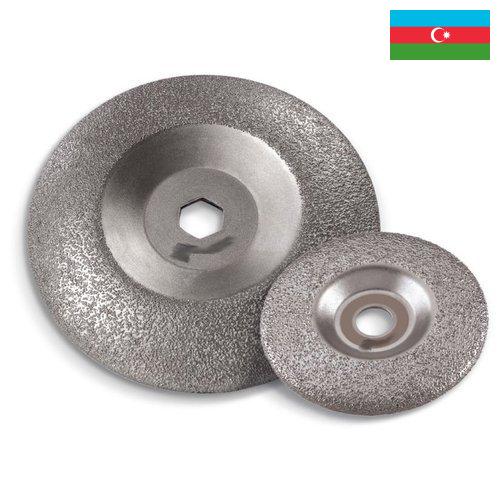 Круги заточные из Азербайджана