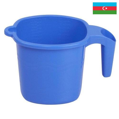 Кружки из Азербайджана