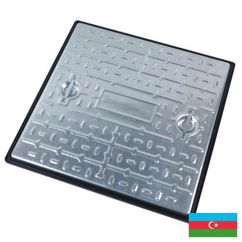 Крышка люка из Азербайджана