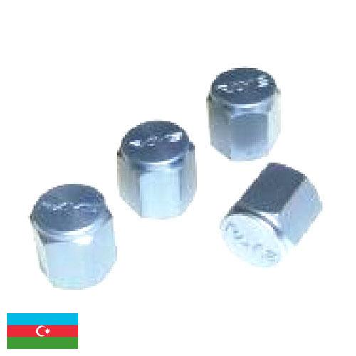 Крышки для клапанов из Азербайджана