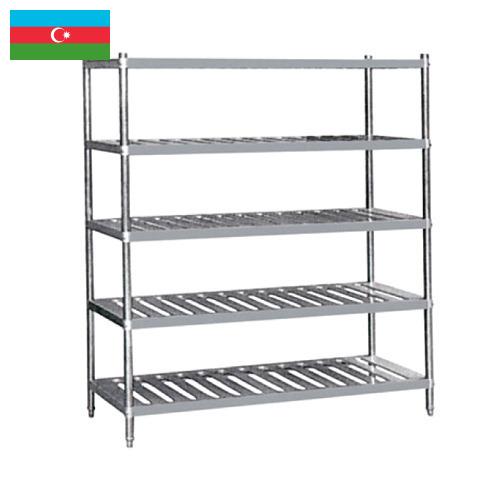 Кухонные подставки из Азербайджана