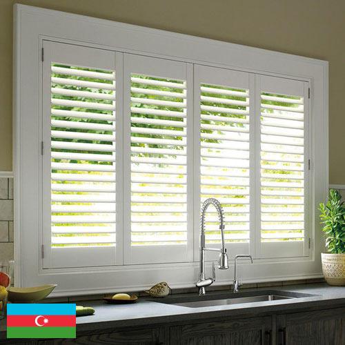 кухонные шторки из Азербайджана