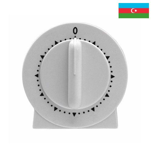 Кухонный таймер из Азербайджана