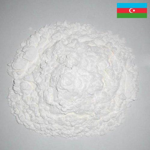 Кукурузный крахмал из Азербайджана