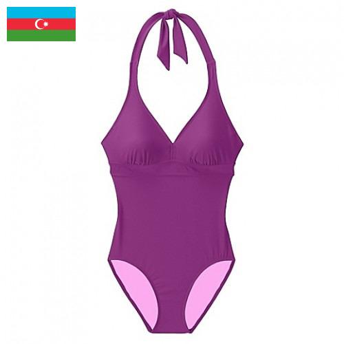 Купальники из Азербайджана
