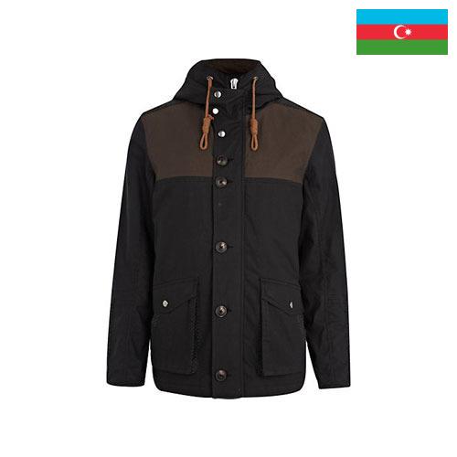 куртка парка из Азербайджана