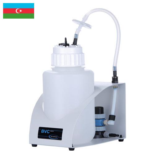Лабораторные насосы из Азербайджана