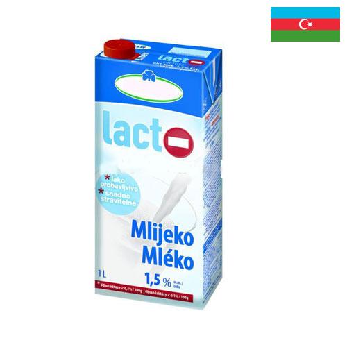 Лактоза из Азербайджана