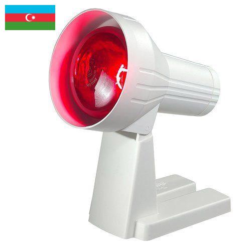 Лампа инфракрасная из Азербайджана