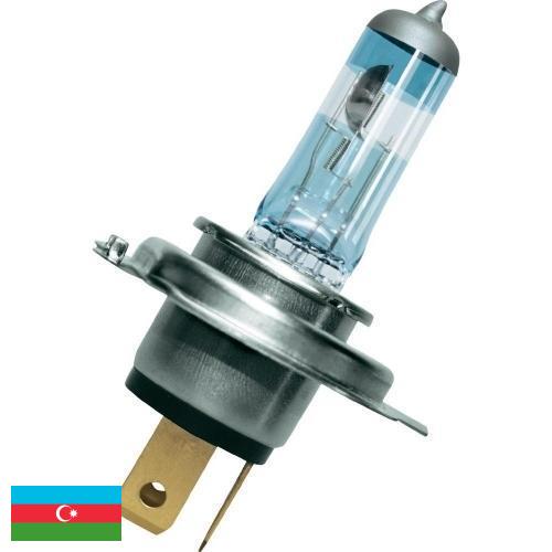 Лампы автомобильные из Азербайджана