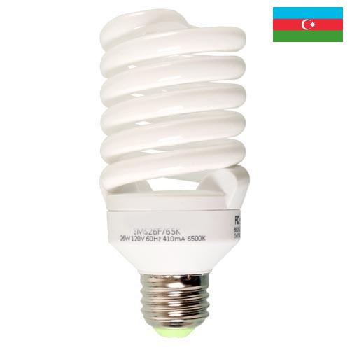 Лампы люминесцентные из Азербайджана